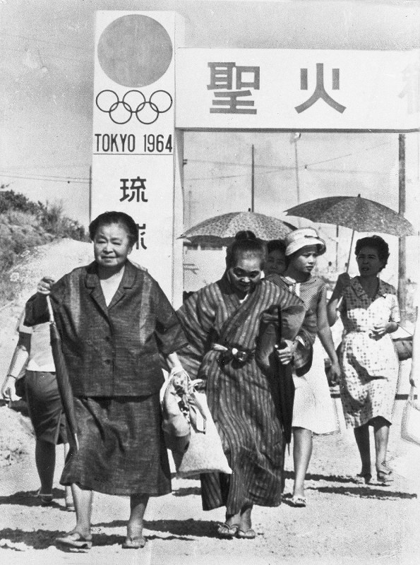 東京五輪聖火リレー：（毎日レガシーフォト アーカイブ） [写真特集7