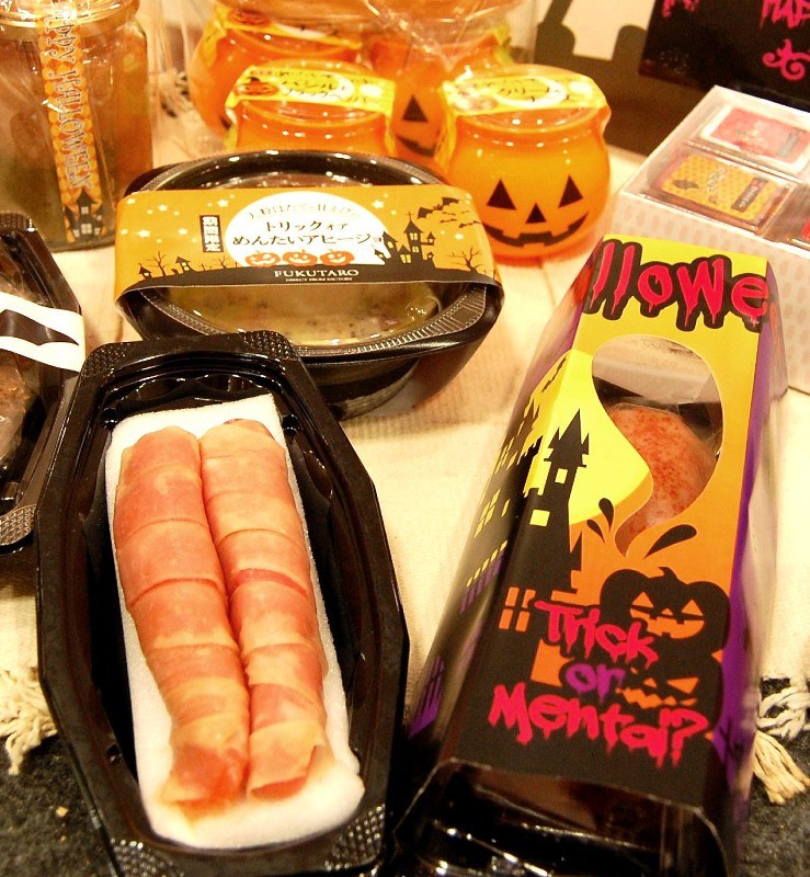 百貨店 ミイラ ドラキュラ ハロウィーンに明太子いかが 毎日新聞
