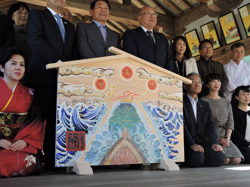 世界遺産登録を祝って宗像大社に贈られた大絵馬
