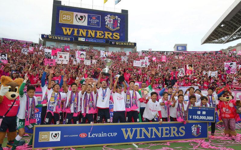 サッカー ｊリーグ ルヴァン杯 決勝 セ大阪ｖ 初タイトル 決勝最速 ４７秒で先制 毎日新聞