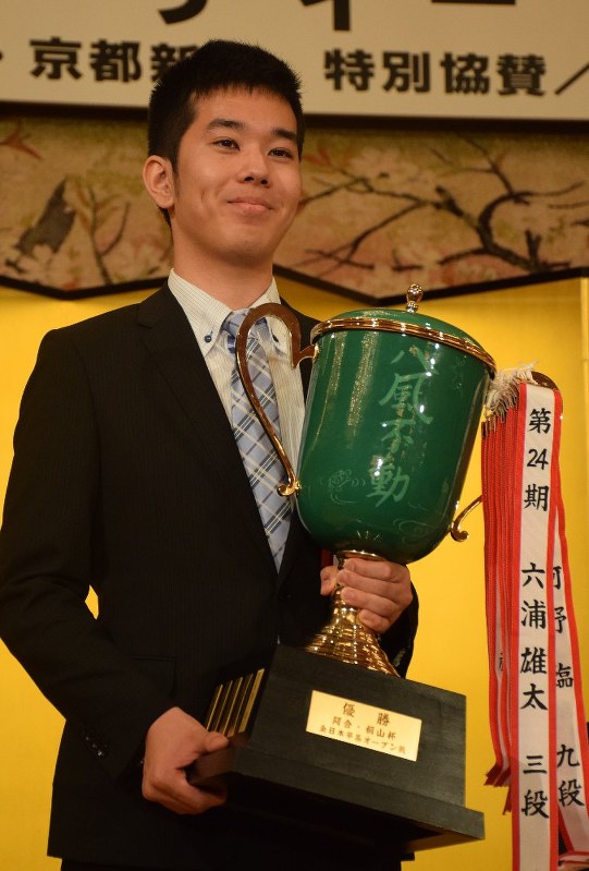 六浦雄太さん