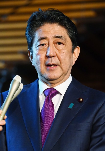 安倍首相：ベトナムへ出発 APEC、ASEAN出席 | 毎日新聞