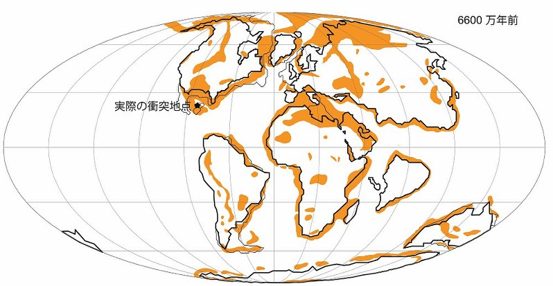 隕石落下 数百キロずれていたら 恐竜 今も君臨 毎日新聞