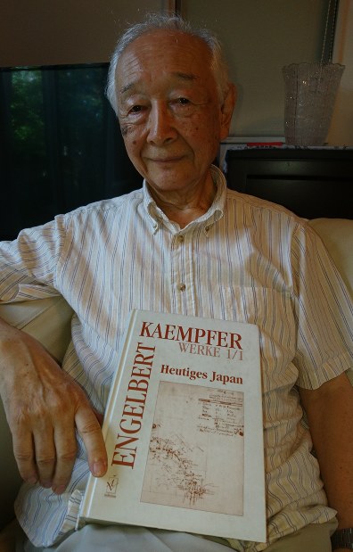 ケンペル「日本誌」：原典初の完訳 オランダ通詞の子孫が翻訳
