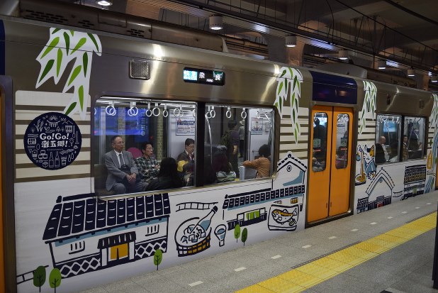 Go Go 灘五郷 大阪市西淀川区 子育てママ憩いの場 ぽかぽかハウス ベビマ教室 アルバムカフェ タッパーウェアお料理会 他