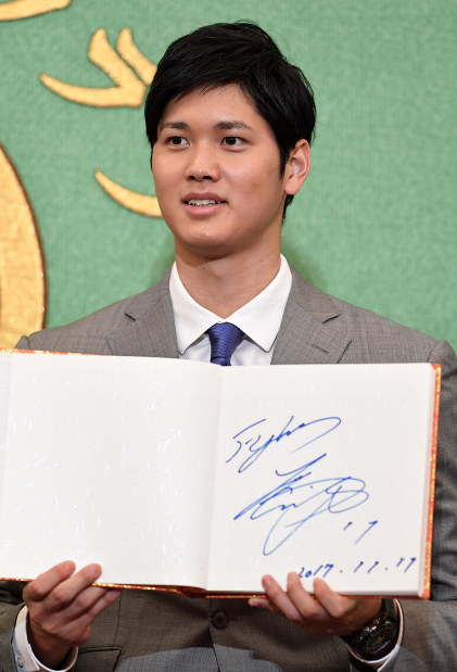 大谷翔平 自分超えチケット 2017年 日ハム ファイターズ 使用不可 2025