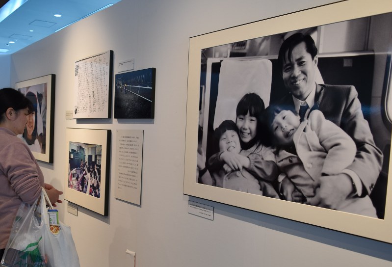 横田めぐみさん：新潟市で写真展 拉致被害から40年 | 毎日新聞