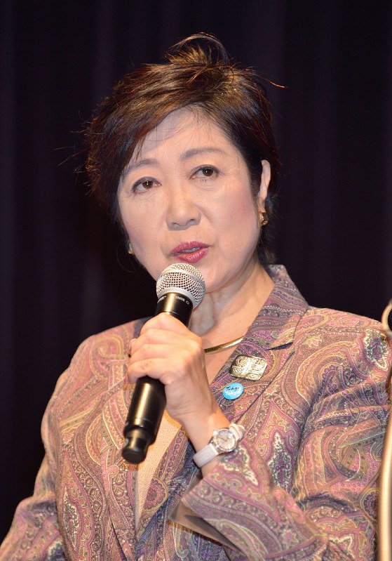 小池百合子氏