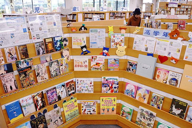 見聞録 王寺町立図書館 王寺町 子供の読書進め 文科大臣表彰 読み聞かせ 住民交流も 奈良 毎日新聞