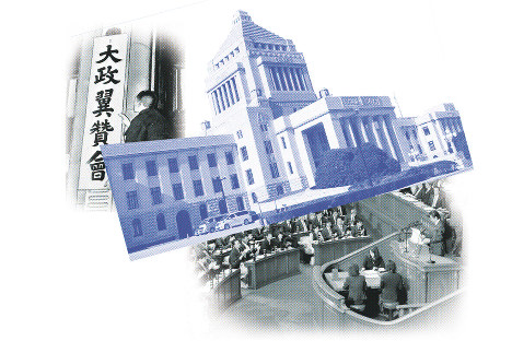 政府・与党が出す予算案や法案を、野党の異なる視点でチェックするのが国会質疑の意義。その野党の発言が封じられれば、国会が大政翼賛会と化してしまうのだが……
