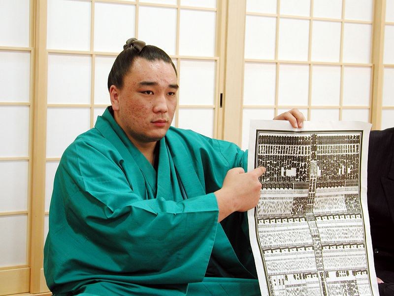 第70代 横綱日馬富士  大相撲浴衣反物 大相撲：第70代横綱・日馬富士の軌跡 [写真特集44/76] | 毎日新聞