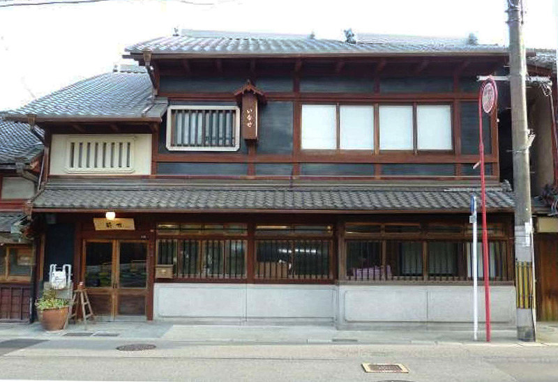 粋世主屋の外観=滋賀県教委提供