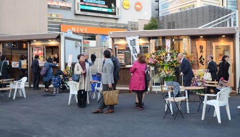 ごま蜜だんご このごま団子ンマイなぁぁあぁぁ ッ 漫画 ジョジョ 登場 仙台などで限定販売 毎日新聞