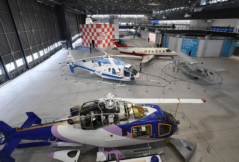 航空機・ヘリコプター YS-11A 航空機・ヘリコプター YS-11A 日本航空機製造 YS-11 航空機 徹底