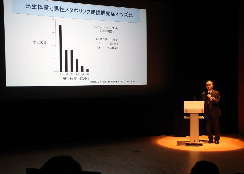シンポ 母子の食と健康 そして笑顔 開催 北大ｃｏｉ 毎日新聞