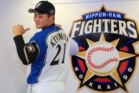 日本ハム：清宮が札幌で入団会見 「背番号21自分色に」 [写真特集1/5