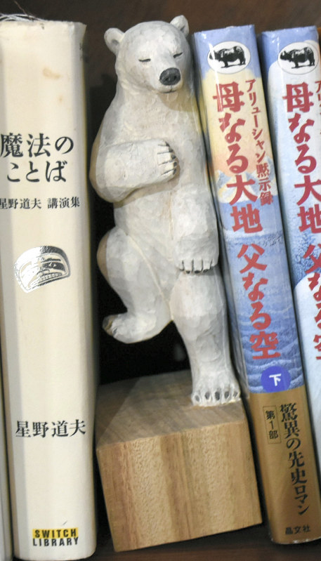 Jun Osumi | 熊の肖像。 #大住潤 #jun_osumi #sculpture