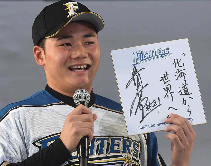 プロ野球：清宮、目標は「60本塁打」札幌ドームイベント [写真特集14