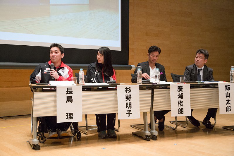 第1部に参加した(左から)長島さん、杉野さん、広瀬さん、飯山記者