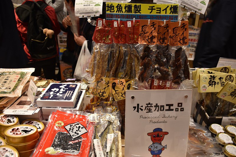 アンテナショップ 県特産品 東京 丸の内に 集結 期間限定で開設 千葉 毎日新聞