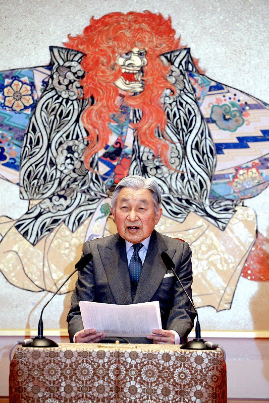 皇室：退位19年4月30日 5月1日即位・改元 皇室会議受け、8日