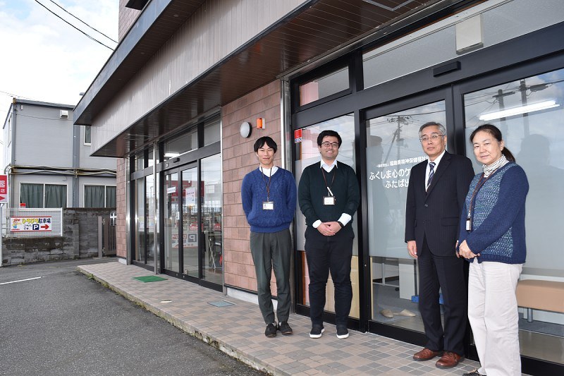 富岡町で業務を始めたふくしま心のケアセンターふたば出張所=富岡町小浜で