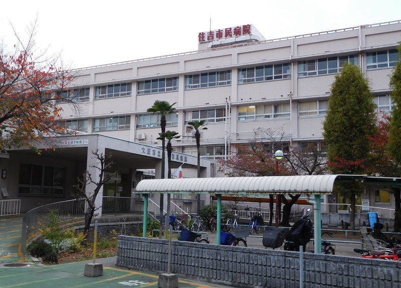 住吉市民病院跡 誘致また変更 3度目公募不調 大阪市 毎日新聞