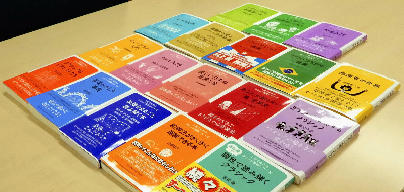 topics 文庫の音楽専門書人気 表紙を分かりやすく 低価格でカラフル 広がる読者層 毎日新聞