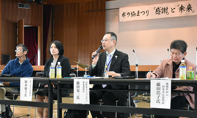 高松ボランティア協会 感謝と未来 発展誓う ４０周年まつり 香川 毎日新聞