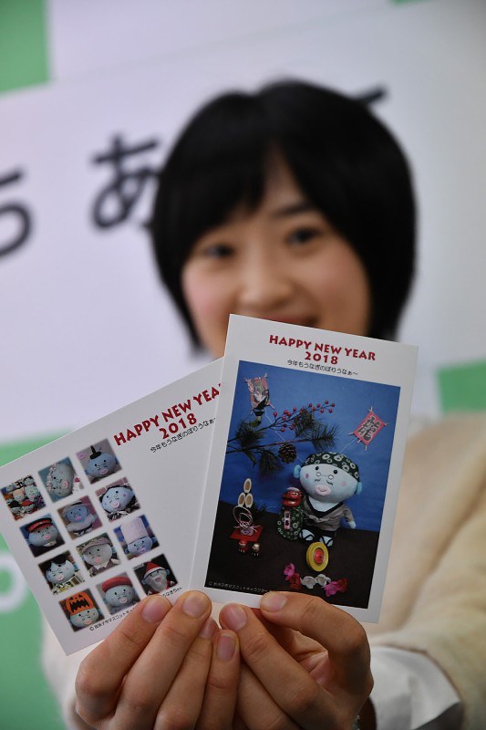 我孫子市ホームページ上で公開されている来年の年賀状用データ