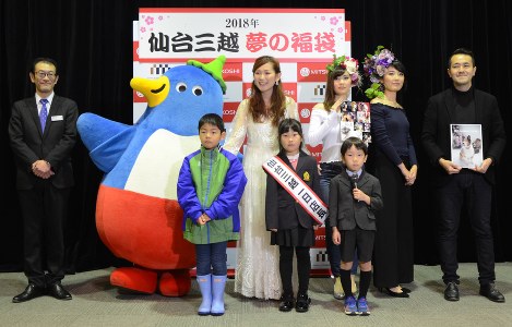 初売り 新年 街にぎわう 小倉井筒屋 ５５００人行列 福岡 毎日新聞