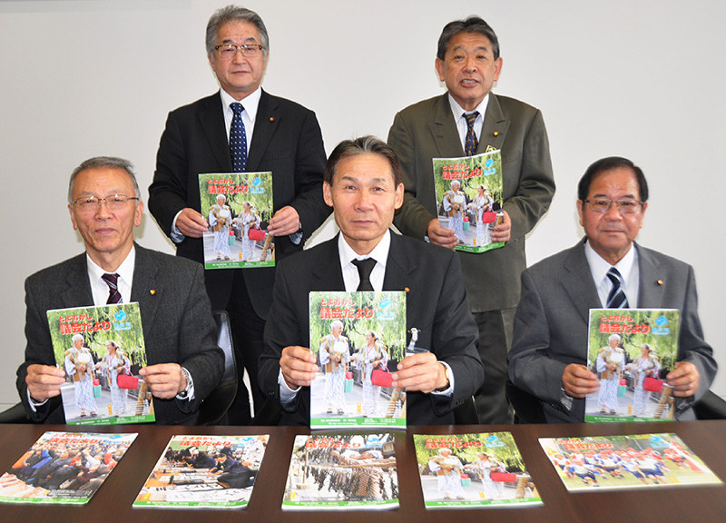 近畿市町村広報紙コンクール 豊岡の議会だよりが優良賞 初受賞 隅々まで目配せ 兵庫 毎日新聞