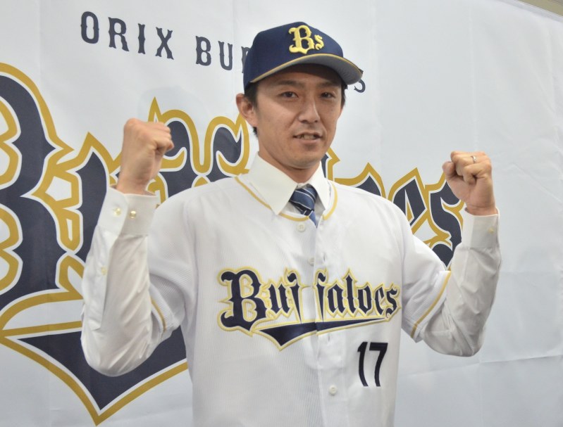 オリックス：日ハムから移籍の増井が会見「常に全力で」 | 毎日新聞