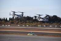 飛び立つオスプレイ