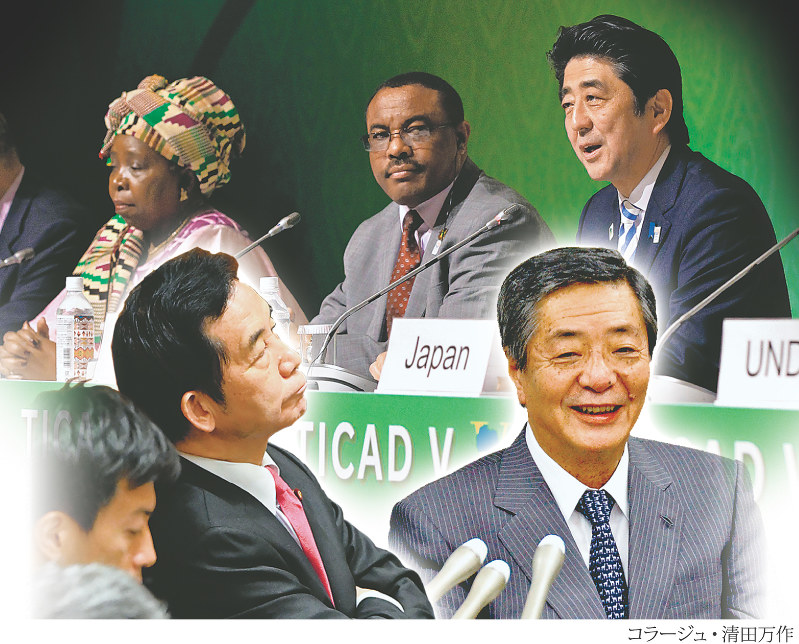 アフリカ各国首脳に囲まれて笑顔を見せる安倍首相だが、政権を支える与党議員(手前左・山本幸三氏、同右・竹下亘氏)からは、少数派への暴言が頻発している