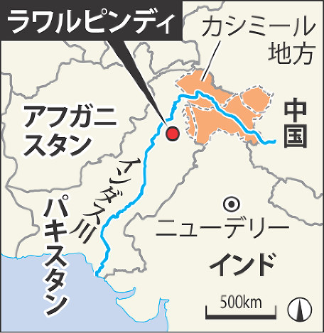印パ独立７０年 第３部 紛争の水源インダス １ ダム建設 相互不信 印 水資源を圧力カードに パ 枯渇恐れ計画に異議 毎日新聞