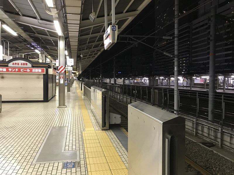 名古屋駅：14番線復旧、7日ぶり再開 台車亀裂車両撤去 [写真