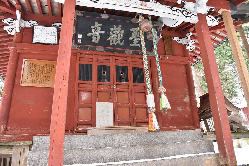 みちのく建物探訪 青森県弘前市 久渡寺 オシラ様の歴史刻む 毎日新聞