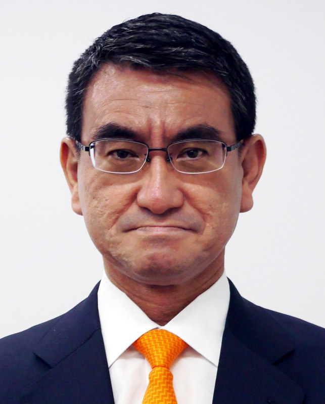 河野太郎外相