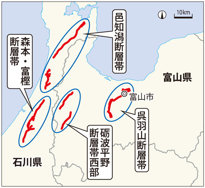 邑知潟断層帯 ｍ７ ６で死者３５５７人 県が被害想定 富山 毎日新聞