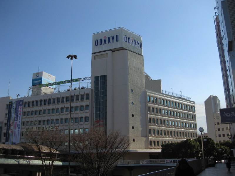 現在の小田急百貨店藤沢店の外観=2017年12月21日午後1時50分、鈴木篤志撮影