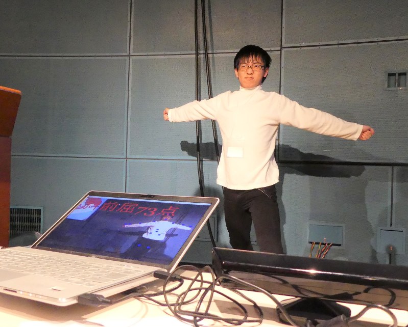 大学倶楽部 福岡工業大 男子新体操をゲームで疑似体験 アプリ開発コンテストで２年の斉藤さんが優秀賞に 毎日新聞