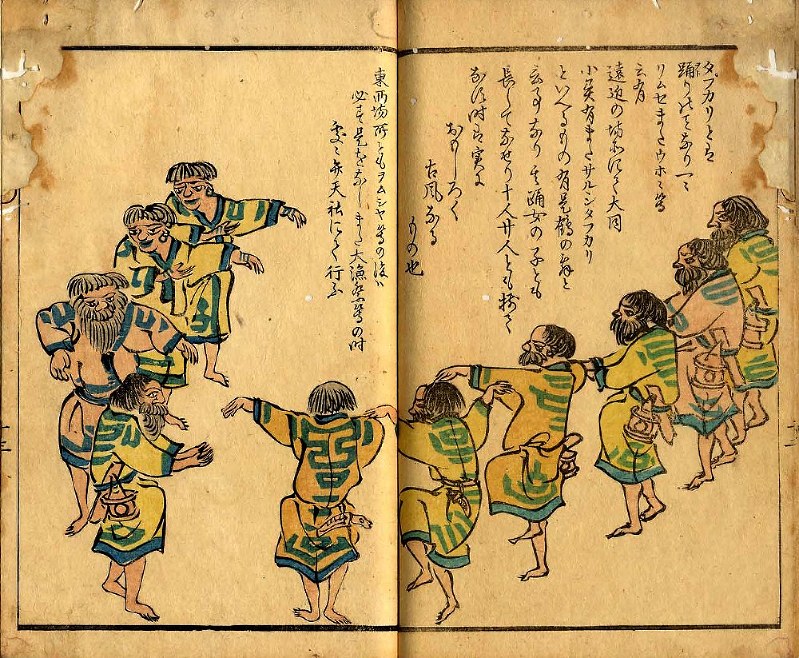 伊勢幸平作 『民族の踊り』 （Blog - Vocalist Kayo Kamishima Website）
