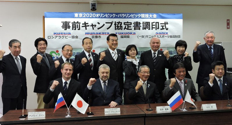 宗像市であったロシア女子ラグビー事前キャンプの協定調印式