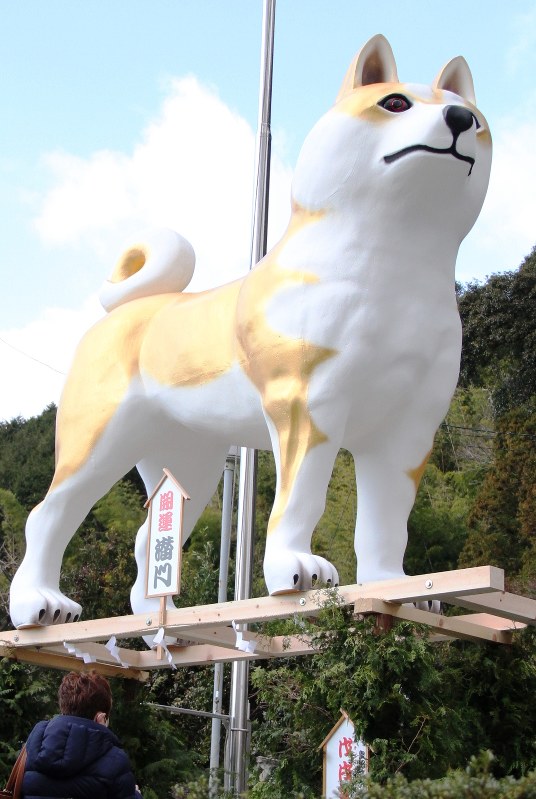 辰水神社に奉納されたジャンボ干支