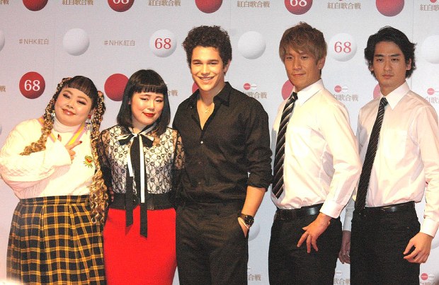 紅白歌合戦:ブルゾン、オースティンと紅白共演「感無量