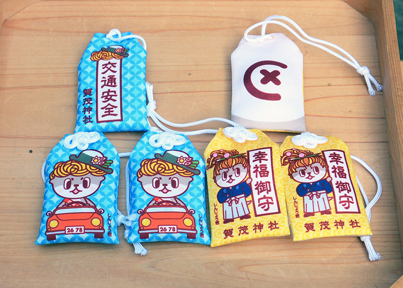 しんじょう君 守時さん MORI TOKI キャラクターグッズセット 楽天市場