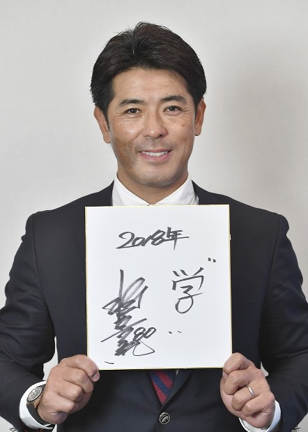 侍ジャパン：稲葉監督「わくわくする」 フル代表を初招集 | 毎日新聞