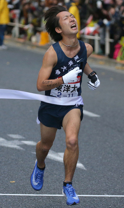 箱根駅伝：東洋大、来季の逆襲誓う | 毎日新聞