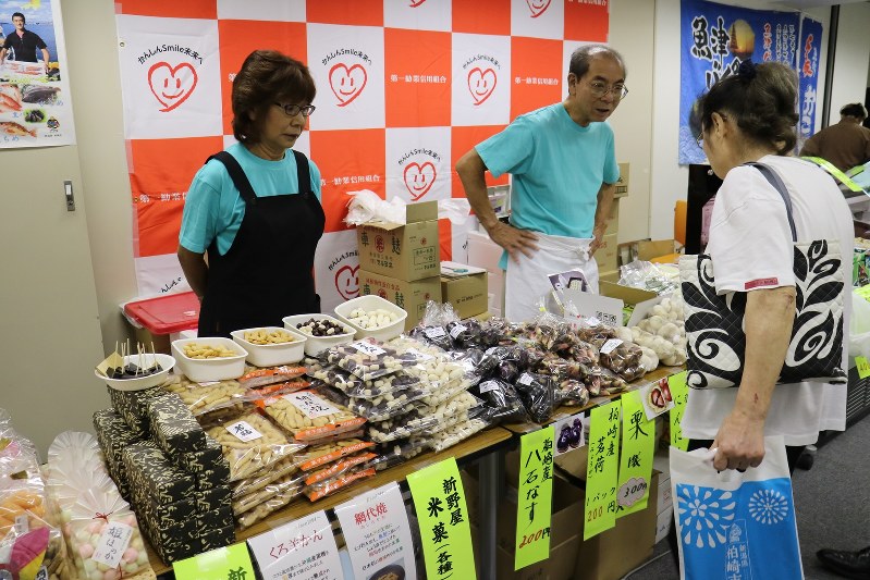 第一勧業信組の本部3階で開かれた物産展=2017年9月撮影